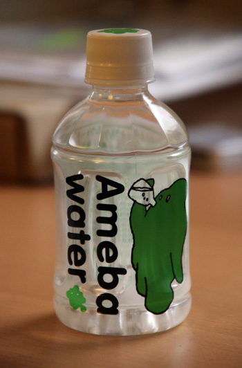 Ameba water