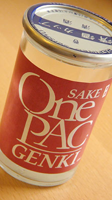 onepack.JPG