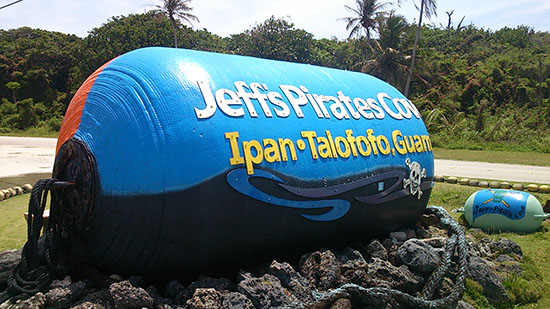 Jeff's Pirates Cove | Guam, USA